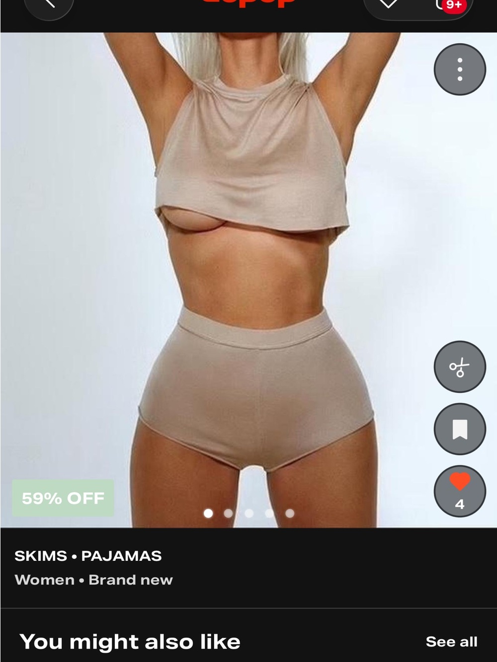 SKIMS Nude High-Waist Lounge Shorts with Cropped Tank